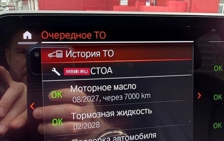 BMW 6 серия, 2021 год, 5 200 000 рублей, 13 фотография