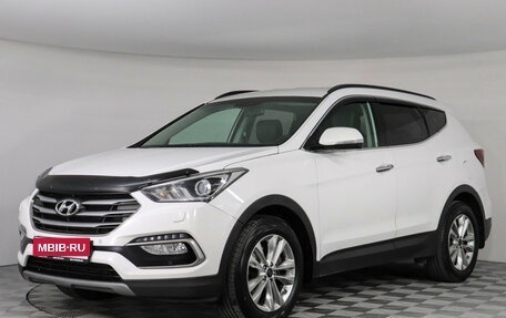 Hyundai Santa Fe III рестайлинг, 2017 год, 2 297 000 рублей, 1 фотография