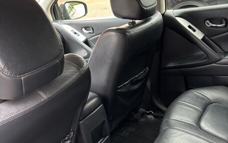 Nissan Murano, 2014 год, 1 450 000 рублей, 4 фотография