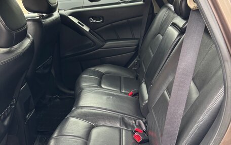Nissan Murano, 2014 год, 1 450 000 рублей, 5 фотография