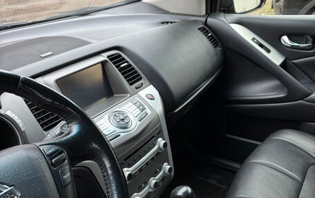 Nissan Murano, 2014 год, 1 450 000 рублей, 6 фотография