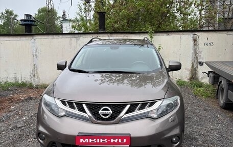 Nissan Murano, 2014 год, 1 450 000 рублей, 2 фотография