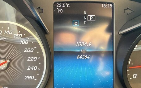 Mercedes-Benz C-Класс, 2019 год, 3 100 000 рублей, 6 фотография