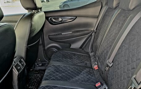 Nissan Qashqai, 2015 год, 1 599 000 рублей, 10 фотография
