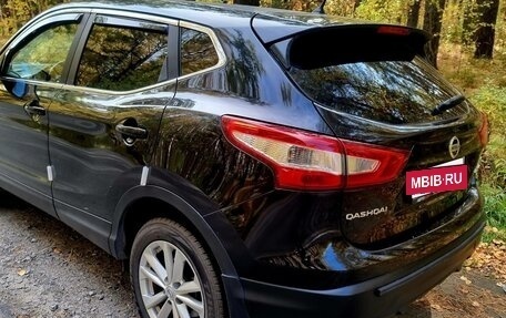 Nissan Qashqai, 2015 год, 1 599 000 рублей, 5 фотография