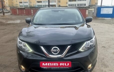 Nissan Qashqai, 2015 год, 1 599 000 рублей, 2 фотография