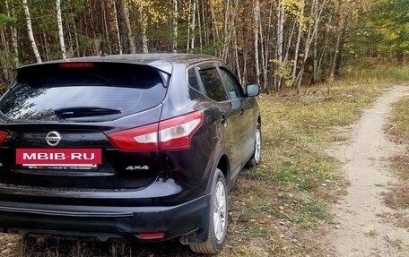 Nissan Qashqai, 2015 год, 1 599 000 рублей, 6 фотография