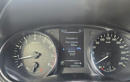 Nissan Qashqai, 2015 год, 1 599 000 рублей, 15 фотография