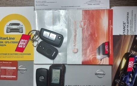Nissan Qashqai, 2015 год, 1 599 000 рублей, 17 фотография