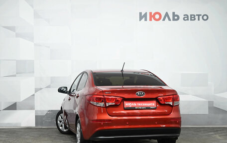 KIA Rio III рестайлинг, 2016 год, 1 230 000 рублей, 5 фотография