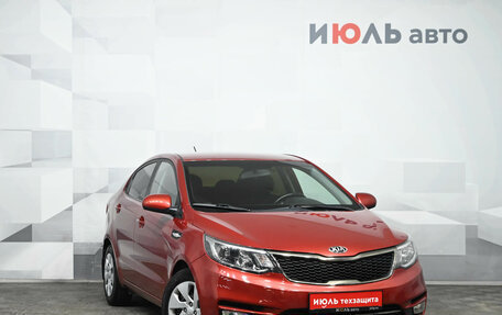 KIA Rio III рестайлинг, 2016 год, 1 230 000 рублей, 4 фотография