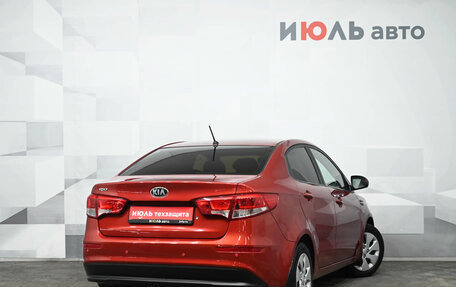 KIA Rio III рестайлинг, 2016 год, 1 230 000 рублей, 8 фотография