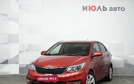KIA Rio III рестайлинг, 2016 год, 1 230 000 рублей, 2 фотография