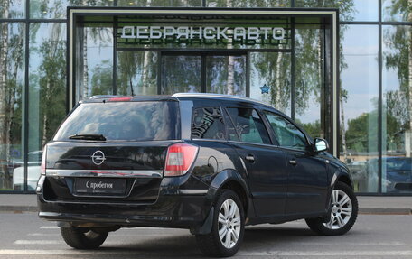 Opel Astra H, 2011 год, 605 000 рублей, 3 фотография