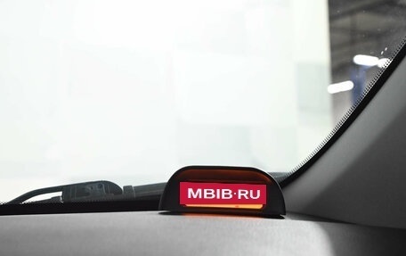 KIA Rio III рестайлинг, 2016 год, 1 230 000 рублей, 18 фотография