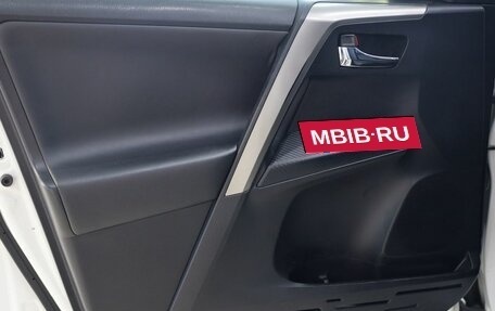 Toyota RAV4, 2014 год, 2 200 000 рублей, 14 фотография