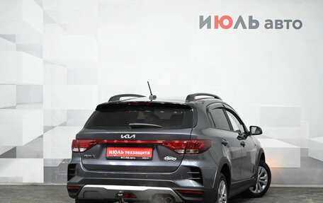 KIA Rio IV, 2022 год, 1 680 000 рублей, 6 фотография