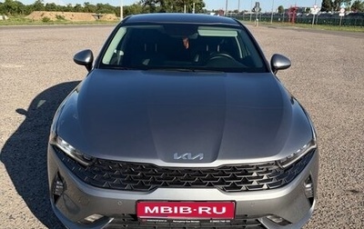 KIA K5, 2021 год, 2 990 000 рублей, 1 фотография