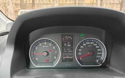 Honda CR-V III рестайлинг, 2011 год, 1 599 000 рублей, 1 фотография