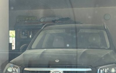 Mercedes-Benz GLS, 2025 год, 16 200 000 рублей, 1 фотография