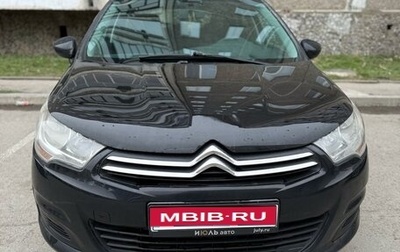 Citroen C4 II рестайлинг, 2011 год, 540 000 рублей, 1 фотография