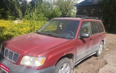 Subaru Forester, 2000 год, 380 000 рублей, 1 фотография