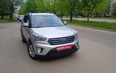 Hyundai Creta I рестайлинг, 2019 год, 1 716 000 рублей, 1 фотография