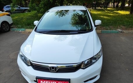 Honda Civic IX, 2012 год, 1 100 000 рублей, 1 фотография