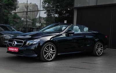 Mercedes-Benz E-Класс, 2019 год, 5 900 000 рублей, 1 фотография