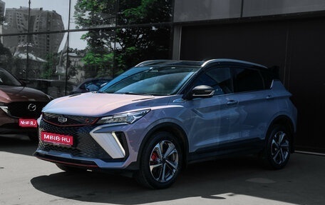 Geely Coolray I, 2023 год, 2 290 000 рублей, 1 фотография