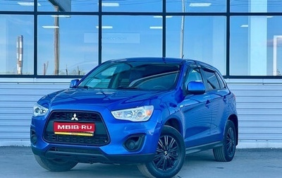 Mitsubishi ASX I рестайлинг, 2014 год, 1 099 000 рублей, 1 фотография