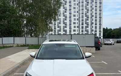 Skoda Karoq I, 2020 год, 2 195 000 рублей, 1 фотография
