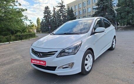 Hyundai Solaris II рестайлинг, 2016 год, 820 000 рублей, 1 фотография