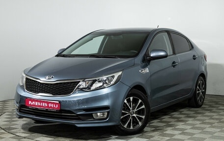 KIA Rio III рестайлинг, 2015 год, 699 585 рублей, 1 фотография