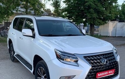 Lexus GX II, 2021 год, 7 700 000 рублей, 1 фотография
