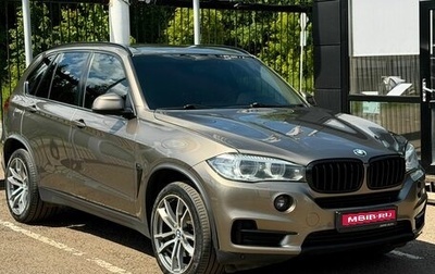 BMW X5, 2018 год, 3 999 000 рублей, 1 фотография