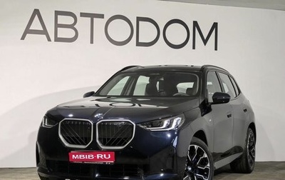 BMW X3, 2025 год, 7 700 000 рублей, 1 фотография