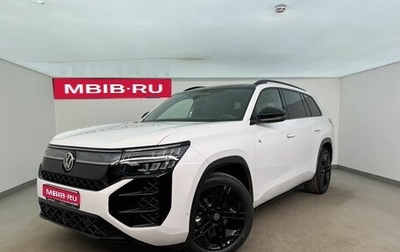 Volkswagen Teramont, 2026 год, 6 195 000 рублей, 1 фотография