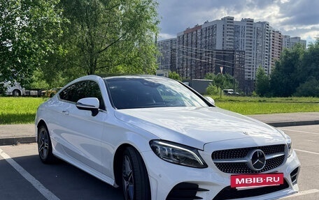 Mercedes-Benz C-Класс, 2021 год, 4 500 000 рублей, 3 фотография
