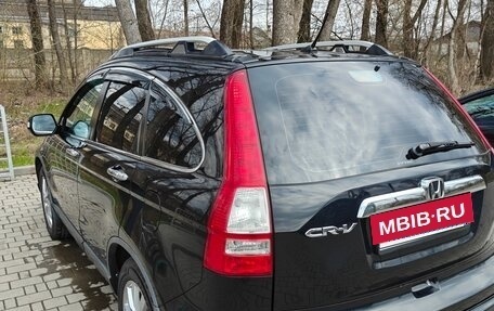 Honda CR-V III рестайлинг, 2011 год, 1 599 000 рублей, 12 фотография
