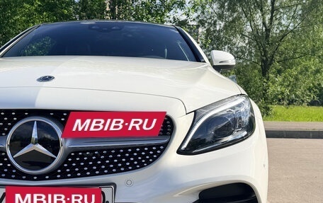 Mercedes-Benz C-Класс, 2021 год, 4 500 000 рублей, 7 фотография