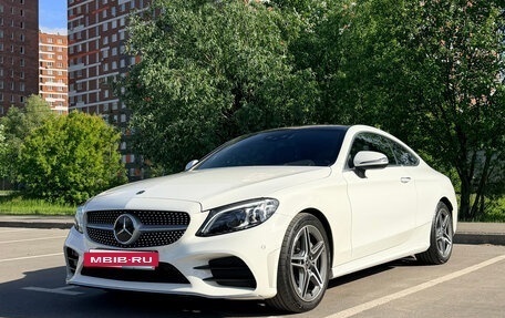 Mercedes-Benz C-Класс, 2021 год, 4 500 000 рублей, 8 фотография