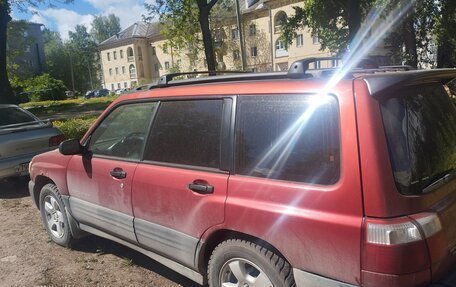 Subaru Forester, 2000 год, 380 000 рублей, 6 фотография
