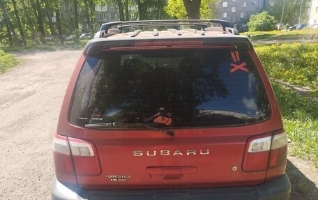 Subaru Forester, 2000 год, 380 000 рублей, 5 фотография