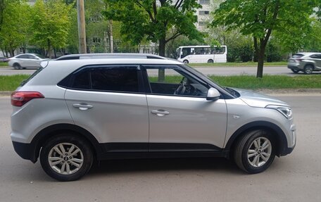 Hyundai Creta I рестайлинг, 2019 год, 1 716 000 рублей, 3 фотография