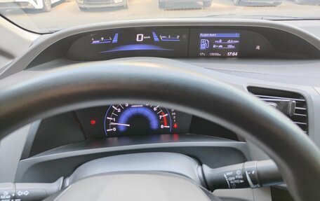 Honda Civic IX, 2012 год, 1 100 000 рублей, 2 фотография