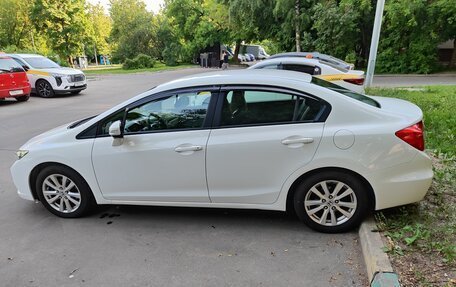 Honda Civic IX, 2012 год, 1 100 000 рублей, 4 фотография