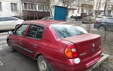 Renault Clio III, 2001 год, 110 000 рублей, 4 фотография