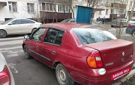 Renault Clio III, 2001 год, 110 000 рублей, 5 фотография