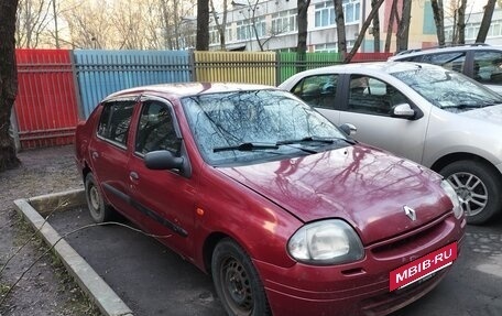 Renault Clio III, 2001 год, 110 000 рублей, 6 фотография